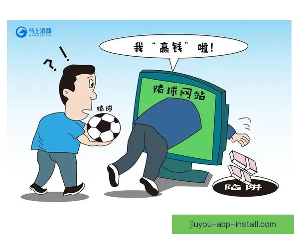 世界杯精彩竞猜投注指南助你精准预测赛事赢取丰厚奖金